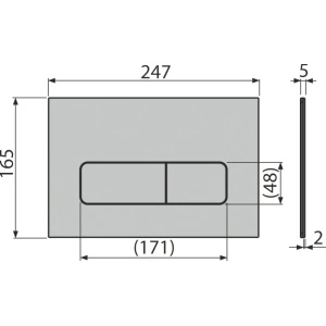 Clapetă WC Alca Moon din alamă, acționare dublă, finisaj anti-amprentă și design premium. Compatibilă cu toate rezervoarele Alca încastrate. - Img 3