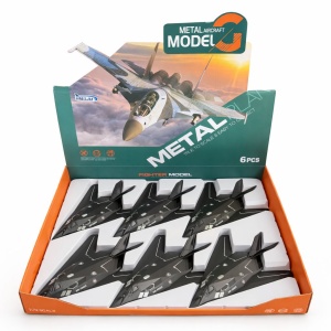 Avion stealth jucarie metalic negru cu lumini si sunete model realist 24 cm - Img 2