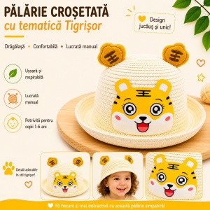 Palarie crosetata copii cu tigrisor, crem, lucrata manual - Img 2