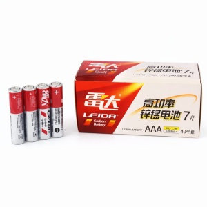 Set 40 baterii R3 AAA zinc carbon 1.5V pentru telecomenzi si dispozitive