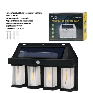 Lumină Solară cu Senzor de Mișcare, Plastic, Neagră, XF-8898, Lumină Inducție Solară