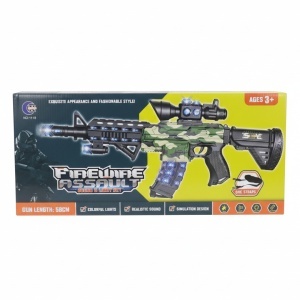 Pusca de jucarie electrica 58 cm ,tip asalt cu luneta, lumini, sunet si vibratii, camuflaj