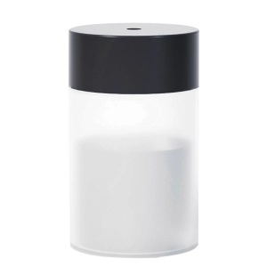 Umidificator aer portabil USB 260ml, difuzor aroma, vaporizator camera, iluminare ambientala, negru