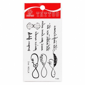 Tatuaj Temporar Semipermanent Infinity cu Mesaje Motivaționale și Pană – 10 cm