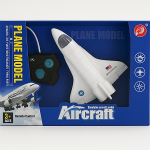 Avion cu Radiocomanda , Aircraft Model, Lumini, 3+ - Img 2