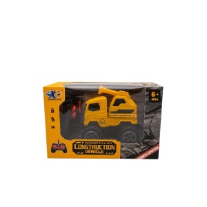 Camion de Constructii cu Radiocomanda , Vehicul RC pentru Copii - Img 2