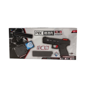 Pistol Jucarie P18C crystal water , Model Realist, Set Complet, pentru 14+