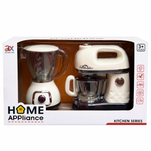 Set de joacă interactiv Blender și Mixer pentru copii, din plastic, funcție de rotație, 32,5x20x9,5 cm - Img 2