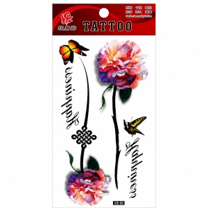 Tatuaj Temporar Semipermanent Flori Aquarelă și Fluturi – 18 cm, Rezistent la Apă