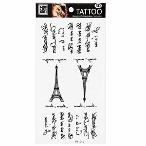 Tatuaj Temporar Semipermanent Turnul Eiffel și Mesaje Motivaționale – 18 cm, Rezistent la Apă