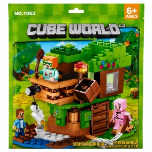Jucărie Set de Construcție Căsuță în Copac, cu Figurine și Accesori - Img 2