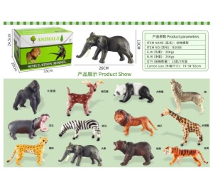 Set 12 Figurine Animale Sălbatice Realistice din Plastic - Img 2