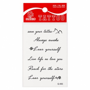 Tatuaj Temporar Semipermanent cu Mesaje Motivaționale și Scris Caligrafic 10 cm