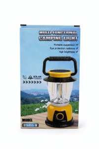 Lampă solară de camping LED multifuncțională din plastic, culoare galbenă - Img 3