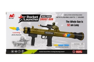 Lansator Rachete Jucarie 52 cm cu 3 Proiectile EVA si Soldat , Rocket Launcher - Img 2