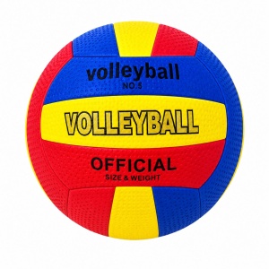 Minge de Volei – Rezistentă și Elastică, pentru Plajă, Sală și Antrenament
