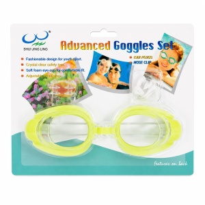 Ochelari de Înot pentru Copii Galben– Reglabili, Anti-aburire, Protecție UV, Confort Maxim