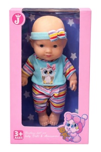 Păpușă Bebelus din Vinil cu Haine Multicolore și Accesorii, 22.5 cm - Img 2
