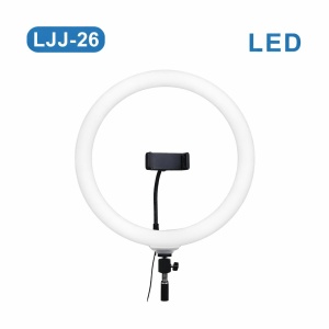 Lampă Ring Light LED LJJ-26 cu suport telefon, lumină reglabilă pentru selfie, video și make-up, Alb