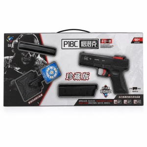Pistol de Jucărie cu Gloanțe din Spumă – Tragere Automată, Încărcător, 14+ - Img 2