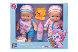 Set de 2 Păpuși Bebelus cu Jucărie și Biberon din Plastic, 28 cm