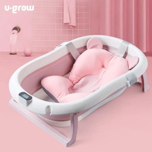 Cadita cu termo incorporat, roz, U-Grow - Img 2