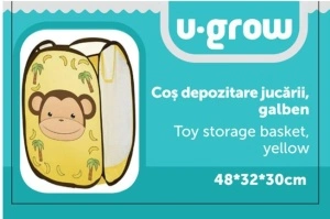 Cos depozitare galben, 48x32x30cm,U-Grow - Img 2
