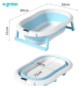 Cadita cu termo incorporat,blue,U-Grow - Img 2