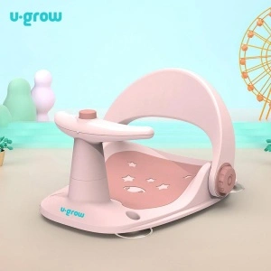 Scaun de baie bebe reglabil,roz, U-Grow - Img 2