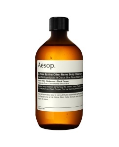 AESOP body cleanser - Img 2