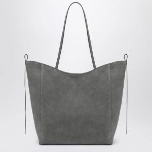 Noesi Asia grey suede bag