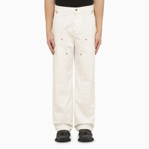 Represent Cream cotton trousers