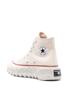 Converse Sneakers Beige - Img 3