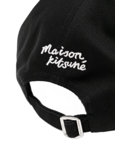 Maison Kitsuné Fox Head baseball cap - Img 2