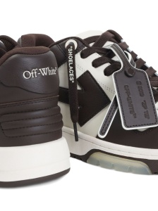Off White Sneakers Brown - Img 4