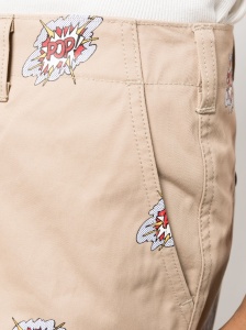 Junya Watanabe Trousers Beige - Img 2