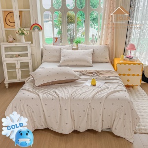 Pilotă de Vară Răcoroasă Premium cu Tehnologie Cooling Touch – 200x230 cm + 2 Fețe de Pernă 50x70 cm