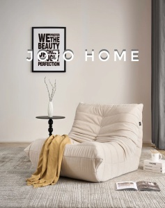 Royal Cloud Lounge – Fotoliu Premium cu Spumă High Density