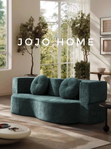 Canapea Extensibilă Urban Cloud 2 în 1, 200 x 85 x 68 cm, Spumă Poliuretanică de Înaltă Densitate - Verde Smarald - Img 4