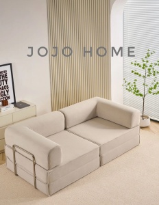 Canapea Modulară Velluto 4 în 1, 200 x 100 x 72 cm - Crem