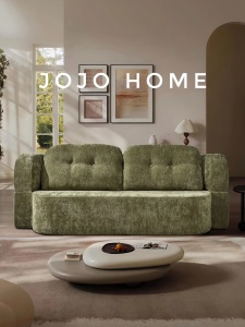 Canapea Premium Noelle 200 X 100 X 70cm - Verde - Img 3