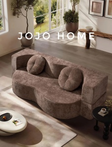 Canapea Extensibilă Urban Cloud 2 în 1, 200 x 85 x 68 cm, Spumă Poliuretanică de Înaltă Densitate - Maro - Img 2