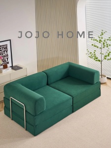 Canapea Modulară Velluto 4 în 1, 200 x 100 x 72 cm - Verde Smarald