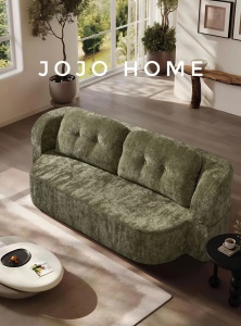 Canapea Premium Noelle 200 X 100 X 70cm - Verde - Img 4