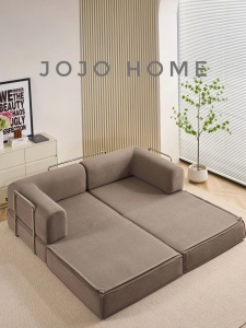 Canapea Modulară Velluto 4 în 1, 200 x 100 x 72 cm - Bej