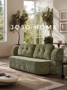 Canapea Premium Noelle 200 X 100 X 70cm - Verde