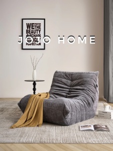 Royal Cloud Lounge – Fotoliu Premium cu Spumă High Density