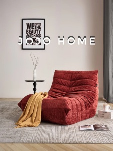 Royal Cloud Lounge – Fotoliu Premium cu Spumă High Density