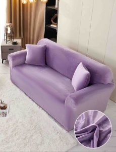Set husa elastica catifea pentru canapea 2 locuri, 130cm - 180cm