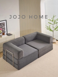 Canapea Modulară Velluto 4 în 1, 200 x 100 x 72 cm - Gri